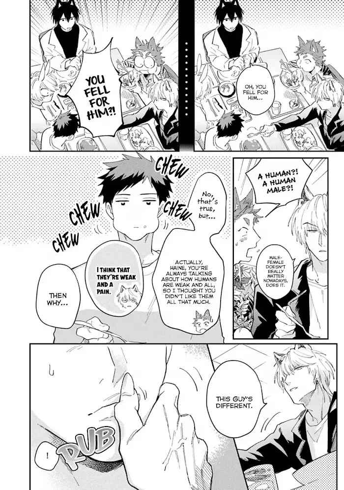Lovesickness of the Wolf Chapter 3 page 8 - 