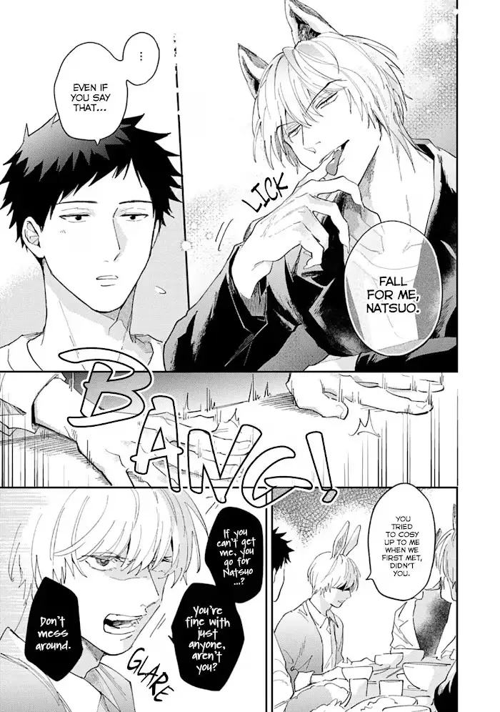 Lovesickness of the Wolf Chapter 3 page 9 - 