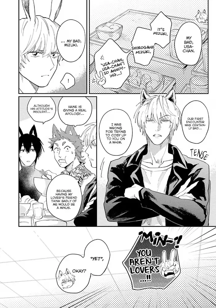 Lovesickness of the Wolf Chapter 3 page 10 - 