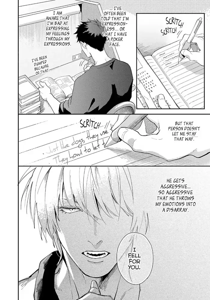 Lovesickness of the Wolf Chapter 4 page 12 - 