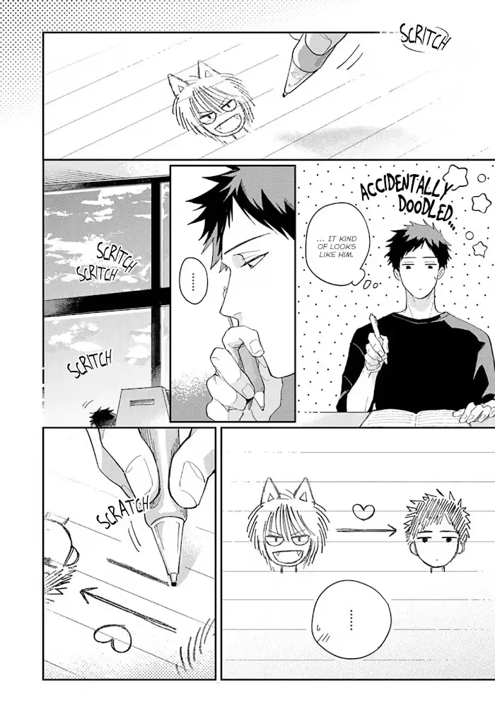 Lovesickness of the Wolf Chapter 4 page 14 - 