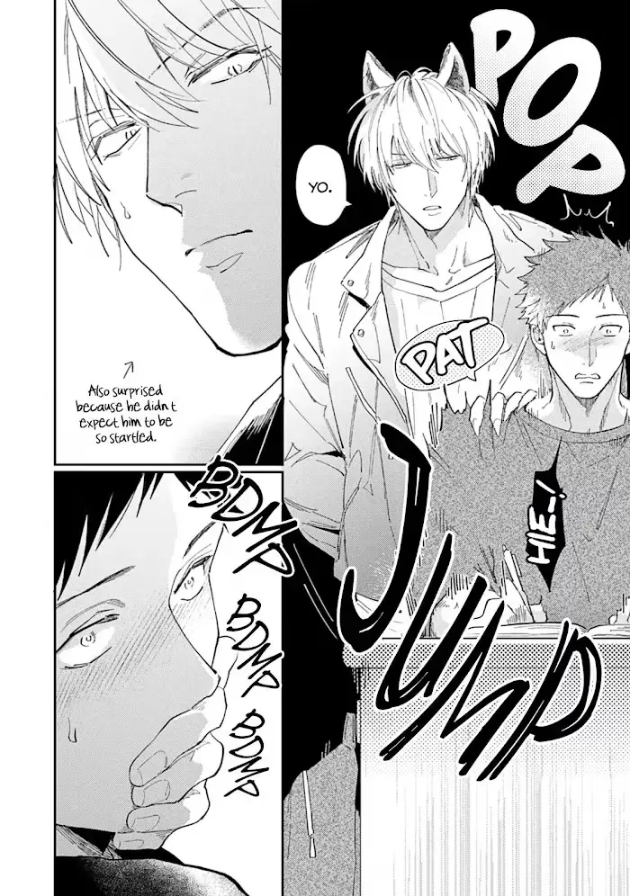 Lovesickness of the Wolf Chapter 4 page 16 - 