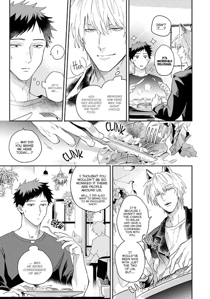 Lovesickness of the Wolf Chapter 4 page 21 - 