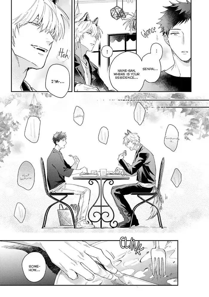 Lovesickness of the Wolf Chapter 4 page 23 - 
