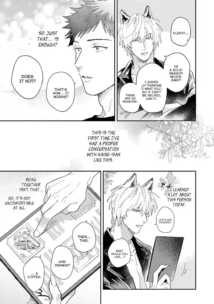 Lovesickness of the Wolf Chapter 4 page 25 - 
