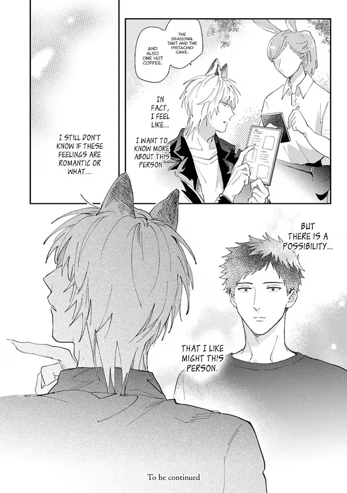 Lovesickness of the Wolf Chapter 4 page 26 - 