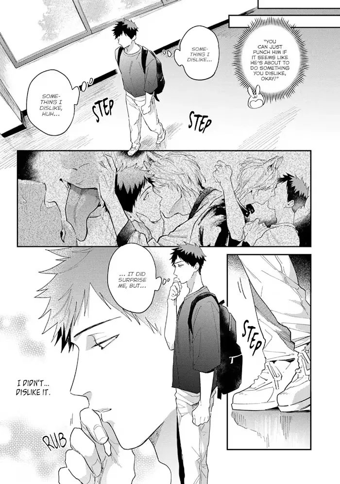 Lovesickness of the Wolf Chapter 4 page 7 - 