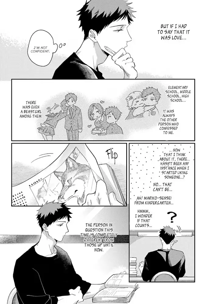 Lovesickness of the Wolf Chapter 4 page 9 - 