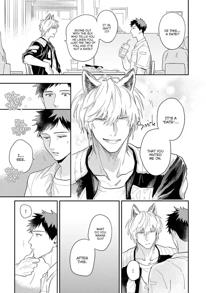 Lovesickness of the Wolf Chapter 5 page 15 - 