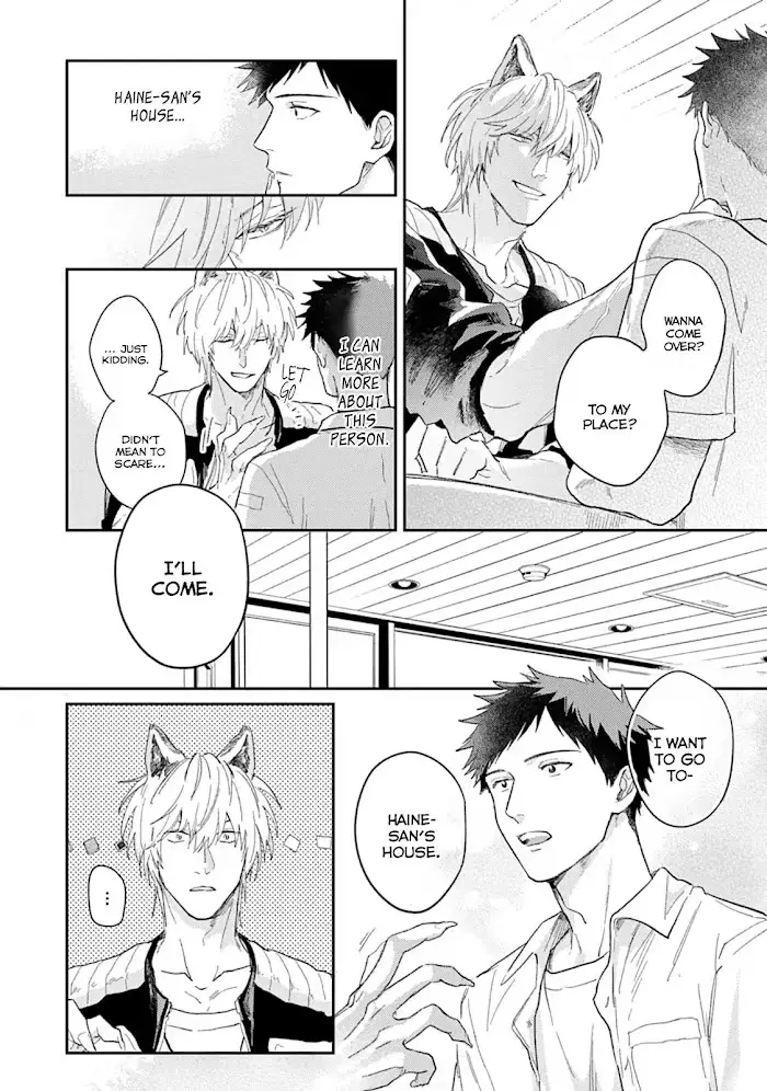 Lovesickness of the Wolf Chapter 5 page 16 - 