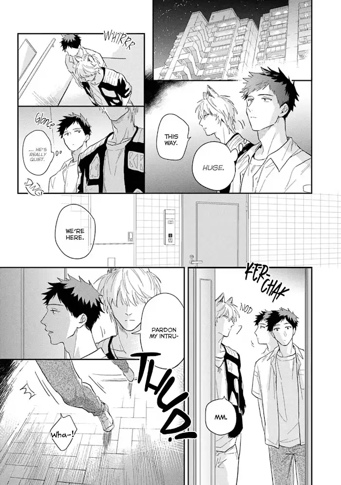 Lovesickness of the Wolf Chapter 5 page 17 - 