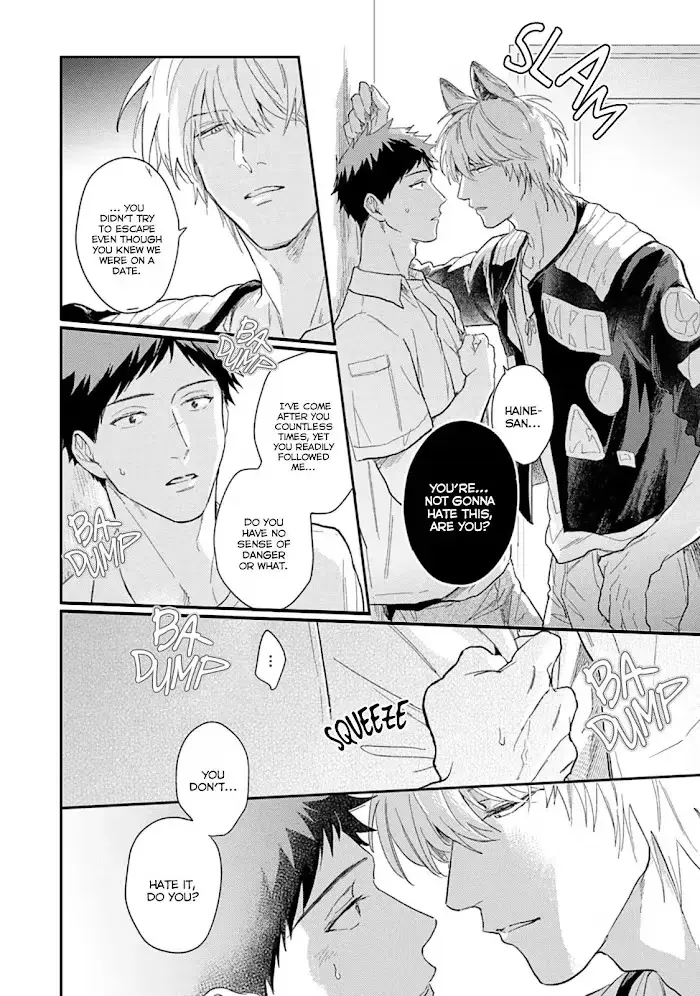 Lovesickness of the Wolf Chapter 5 page 18 - 
