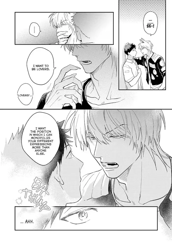 Lovesickness of the Wolf Chapter 5 page 20 - 