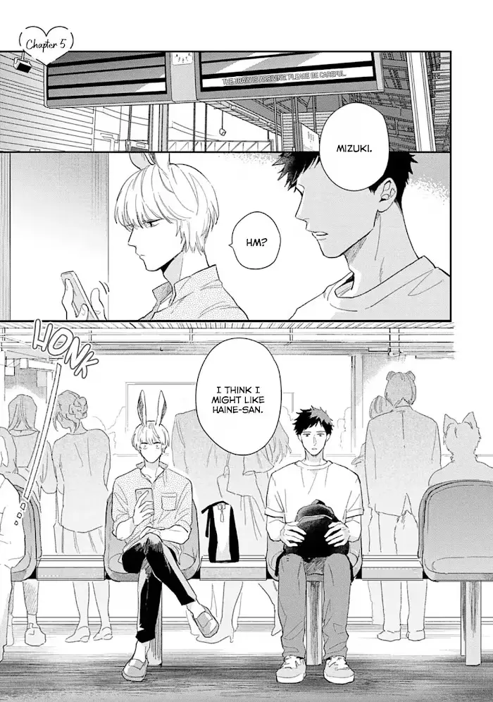 Lovesickness of the Wolf Chapter 5 page 3 - 