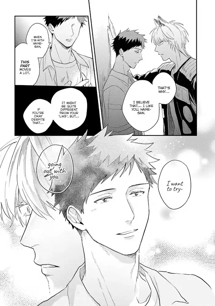 Lovesickness of the Wolf Chapter 5 page 23 - 