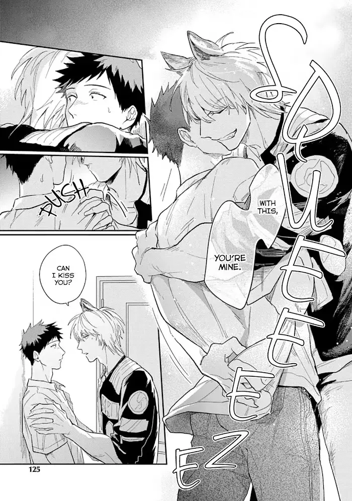Lovesickness of the Wolf Chapter 5 page 25 - 