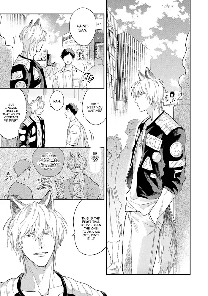 Lovesickness of the Wolf Chapter 5 page 7 - 