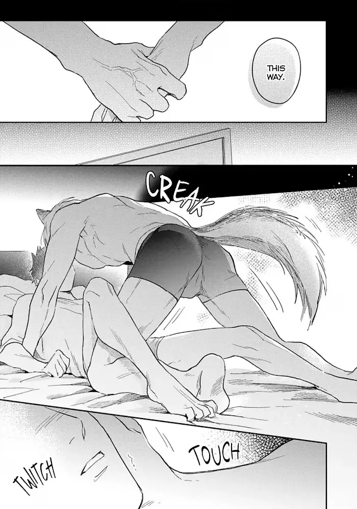Lovesickness of the Wolf Chapter 6 page 11 - 