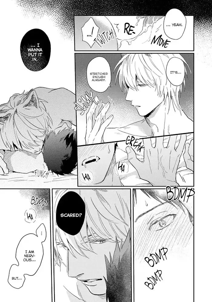 Lovesickness of the Wolf Chapter 6 page 19 - 