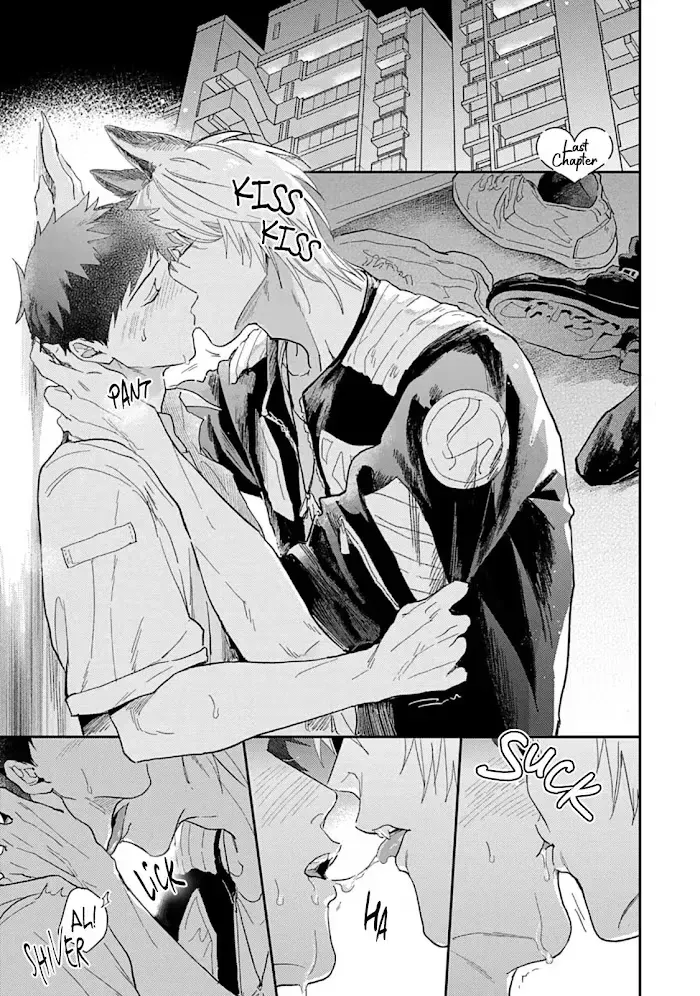 Lovesickness of the Wolf Chapter 6 page 3 - 
