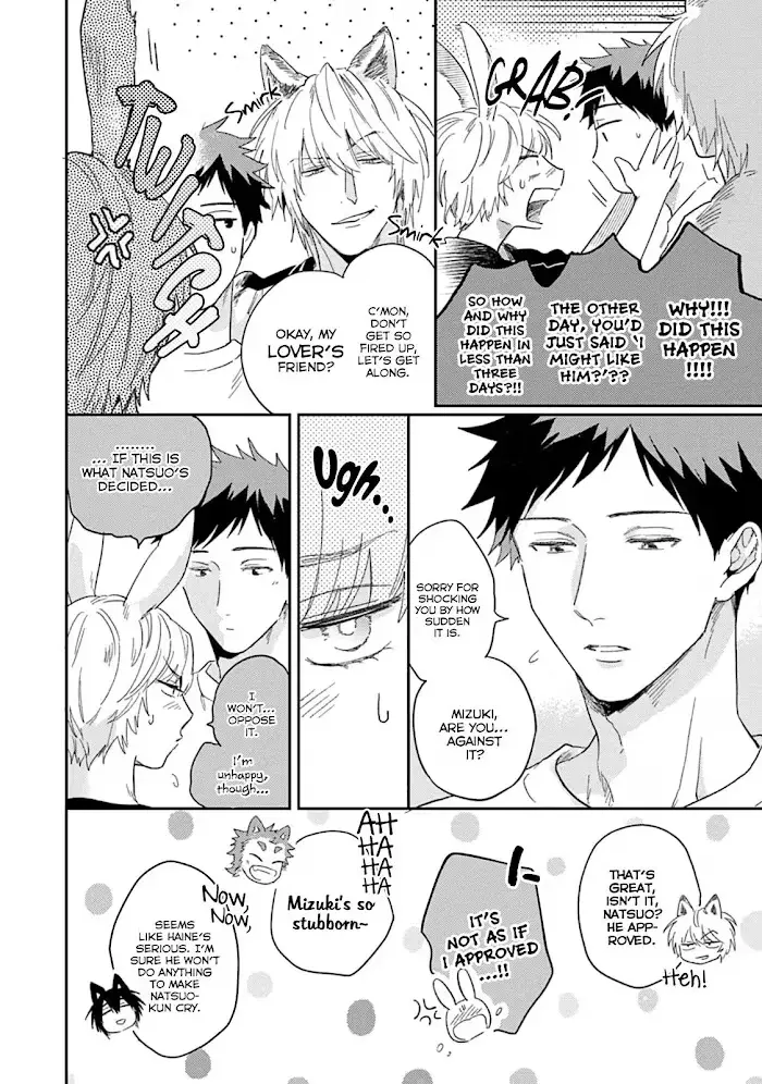 Lovesickness of the Wolf Chapter 6 page 26 - 