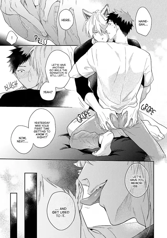 Lovesickness of the Wolf Chapter 6 page 33 - 