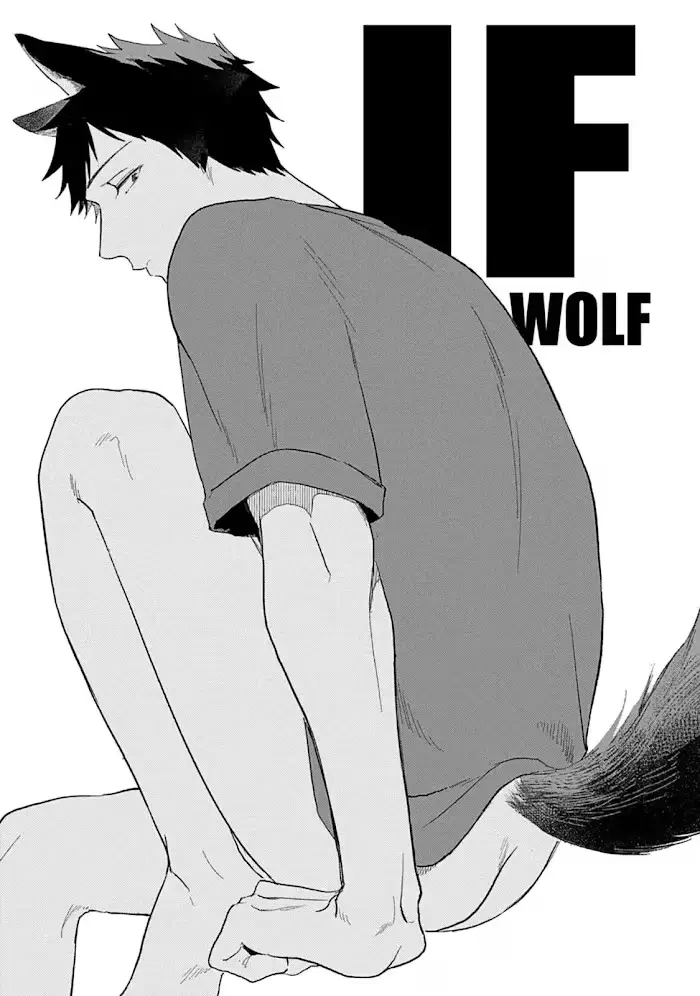 Lovesickness of the Wolf Chapter 6 page 39 - 