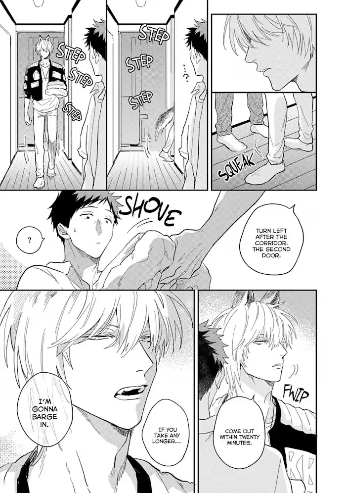 Lovesickness of the Wolf Chapter 6 page 5 - 