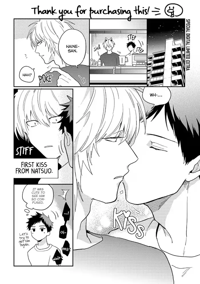 Lovesickness of the Wolf Chapter 6 page 41 - 