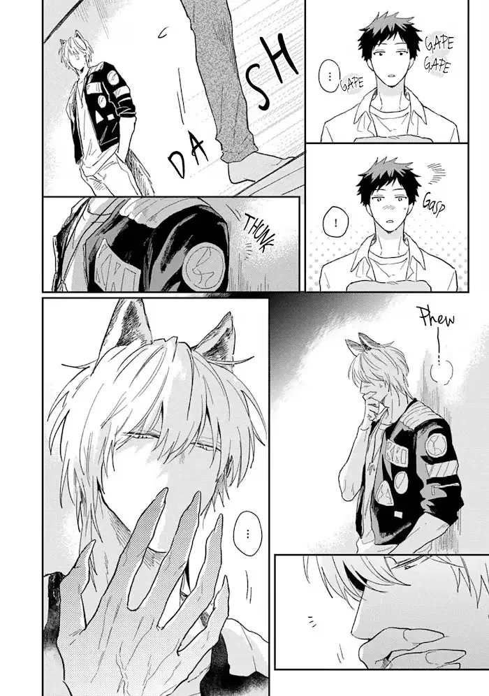 Lovesickness of the Wolf Chapter 6 page 6 - 