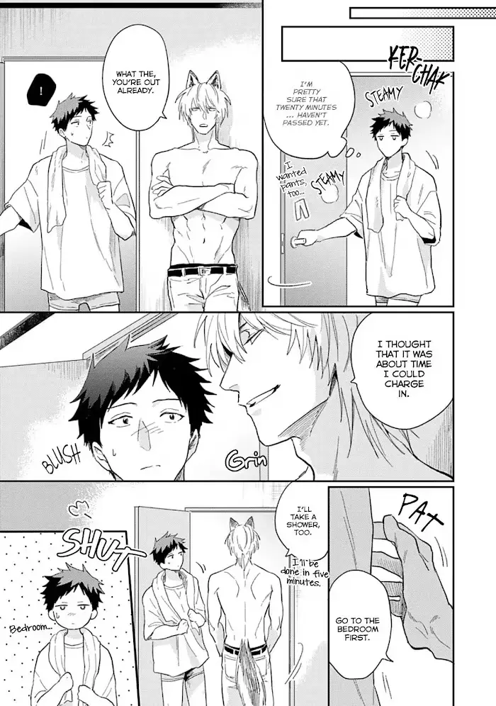 Lovesickness of the Wolf Chapter 6 page 7 - 