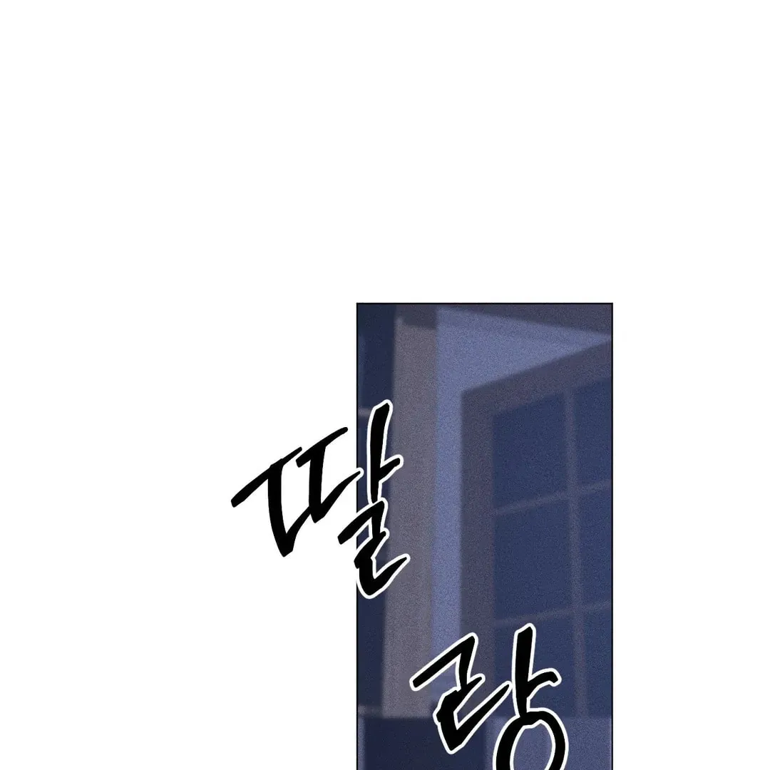 Read Lovestruck chapter 1 image 112 on Lezhin