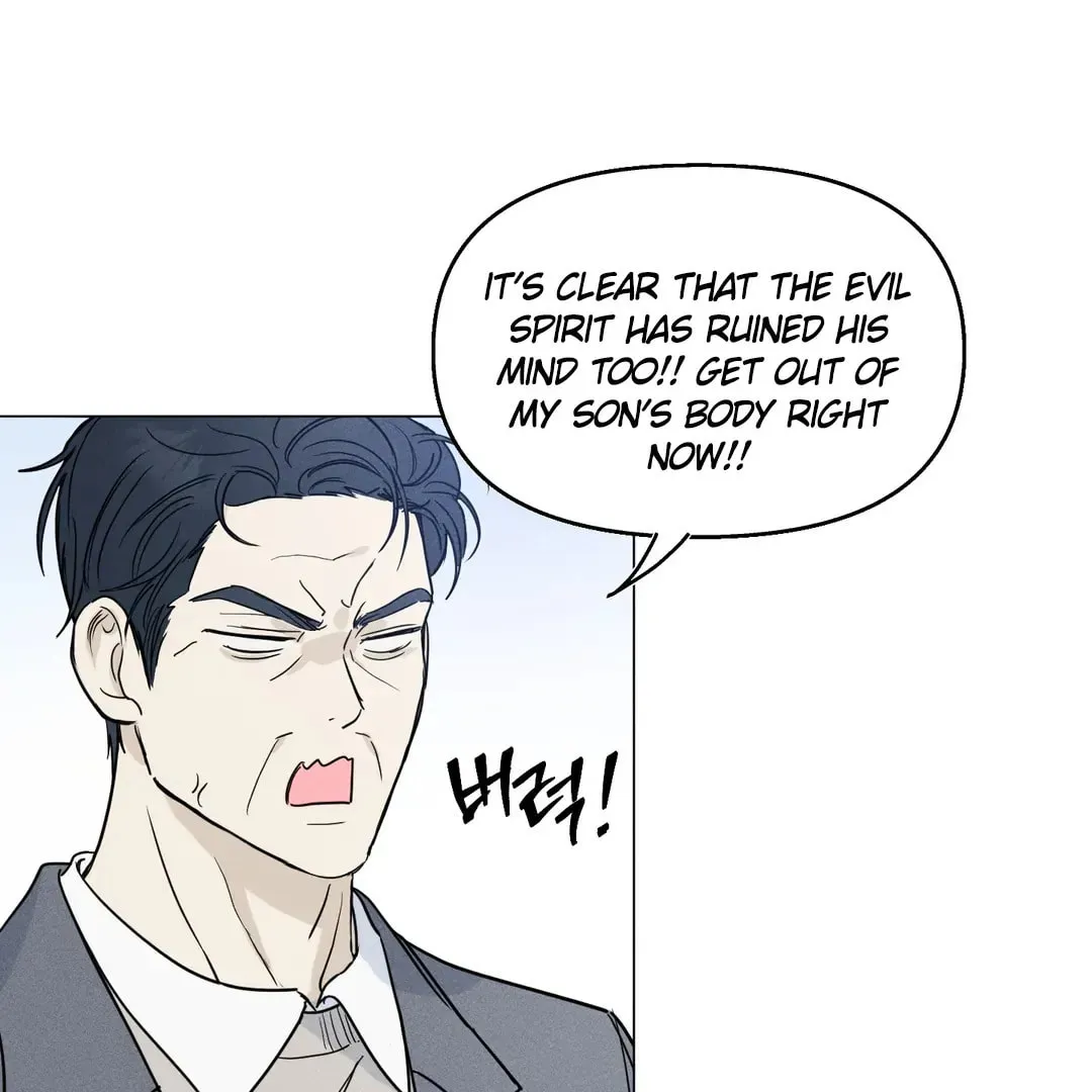 Read Lovestruck chapter 1 image 19 on Lezhin