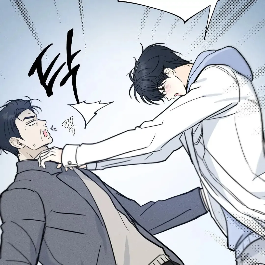 Read Lovestruck chapter 1 image 44 on Lezhin