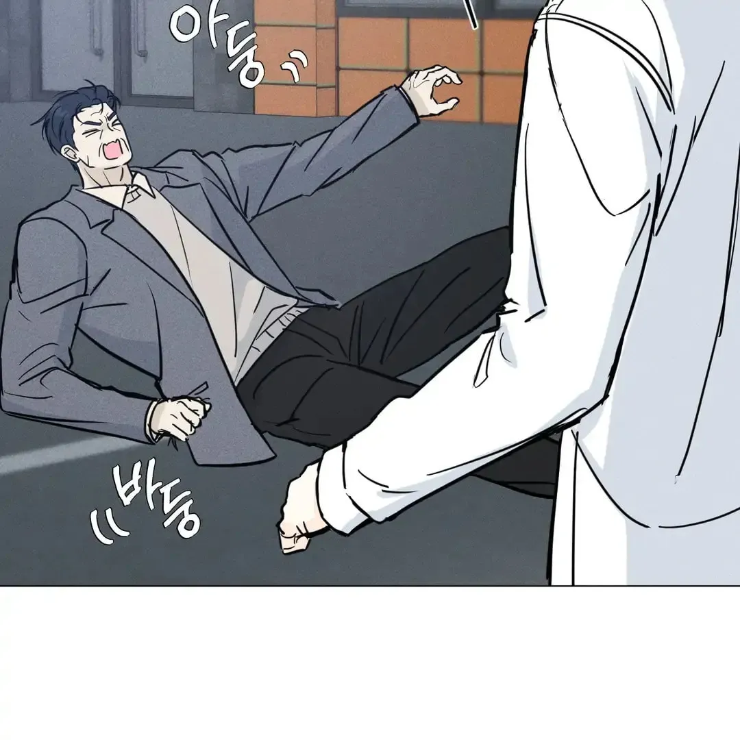 Read Lovestruck chapter 1 image 47 on Lezhin