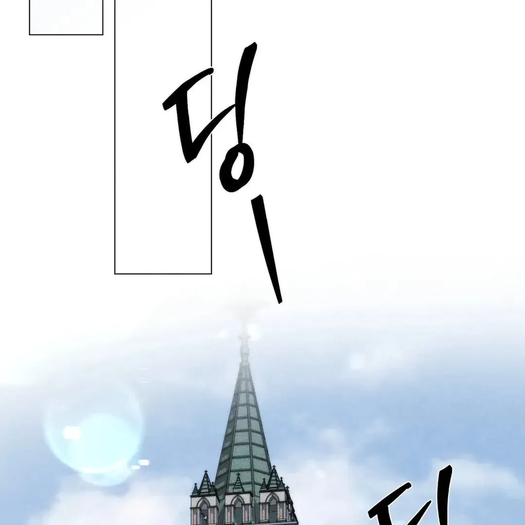 Read Lovestruck chapter 1 image 60 on Lezhin