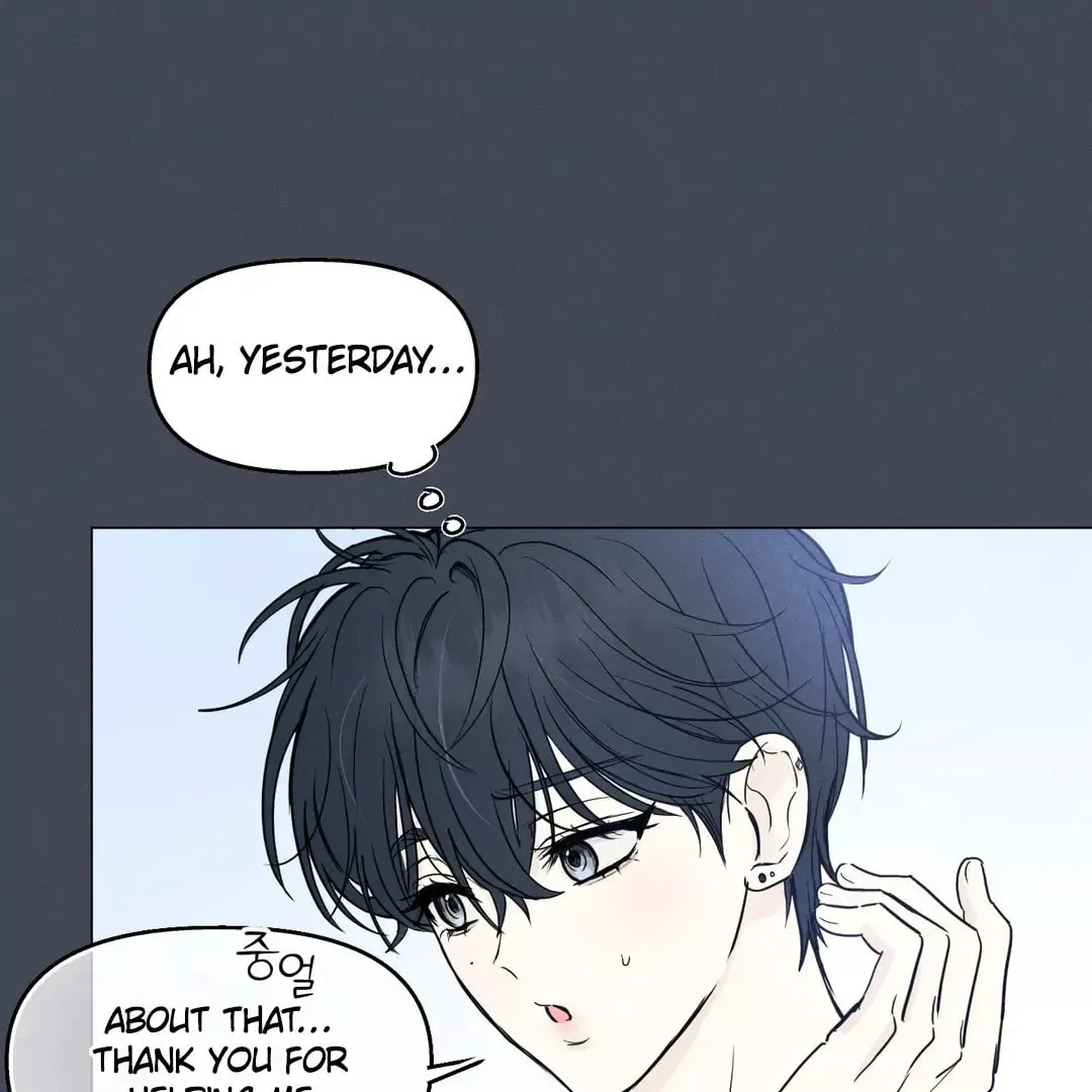 Read Lovestruck chapter 1 image 8 on Lezhin