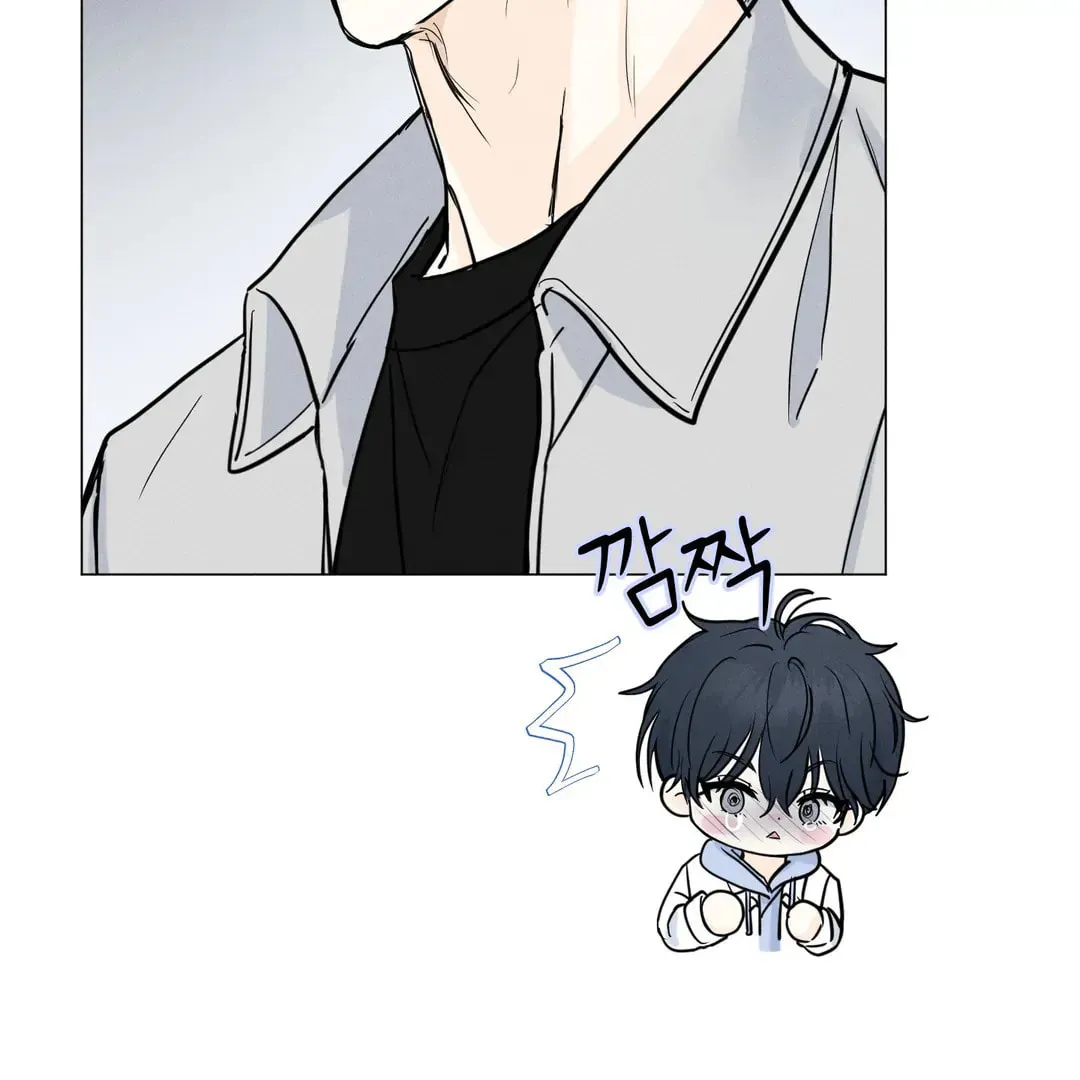 Read Lovestruck chapter 1 image 80 on Lezhin