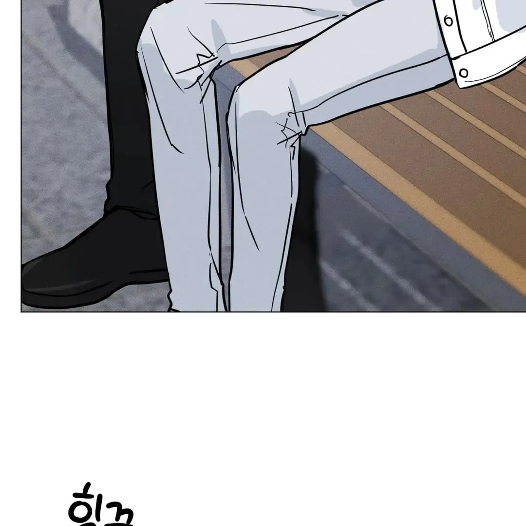 Read Lovestruck chapter 1 image 88 on Lezhin
