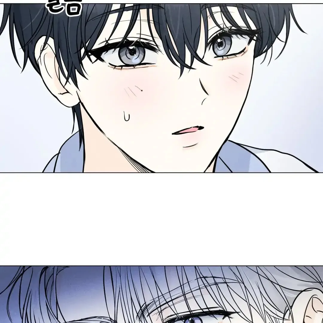 Read Lovestruck chapter 1 image 89 on Lezhin