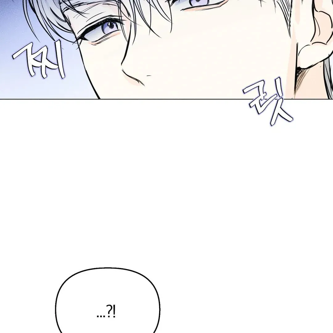 Read Lovestruck chapter 1 image 90 on Lezhin