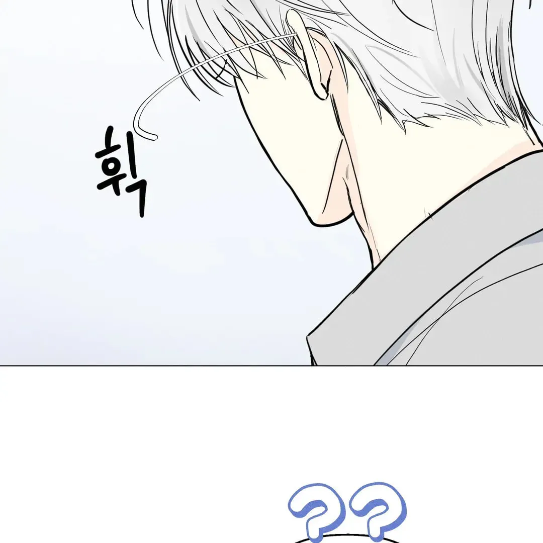 Read Lovestruck chapter 1 image 93 on Lezhin