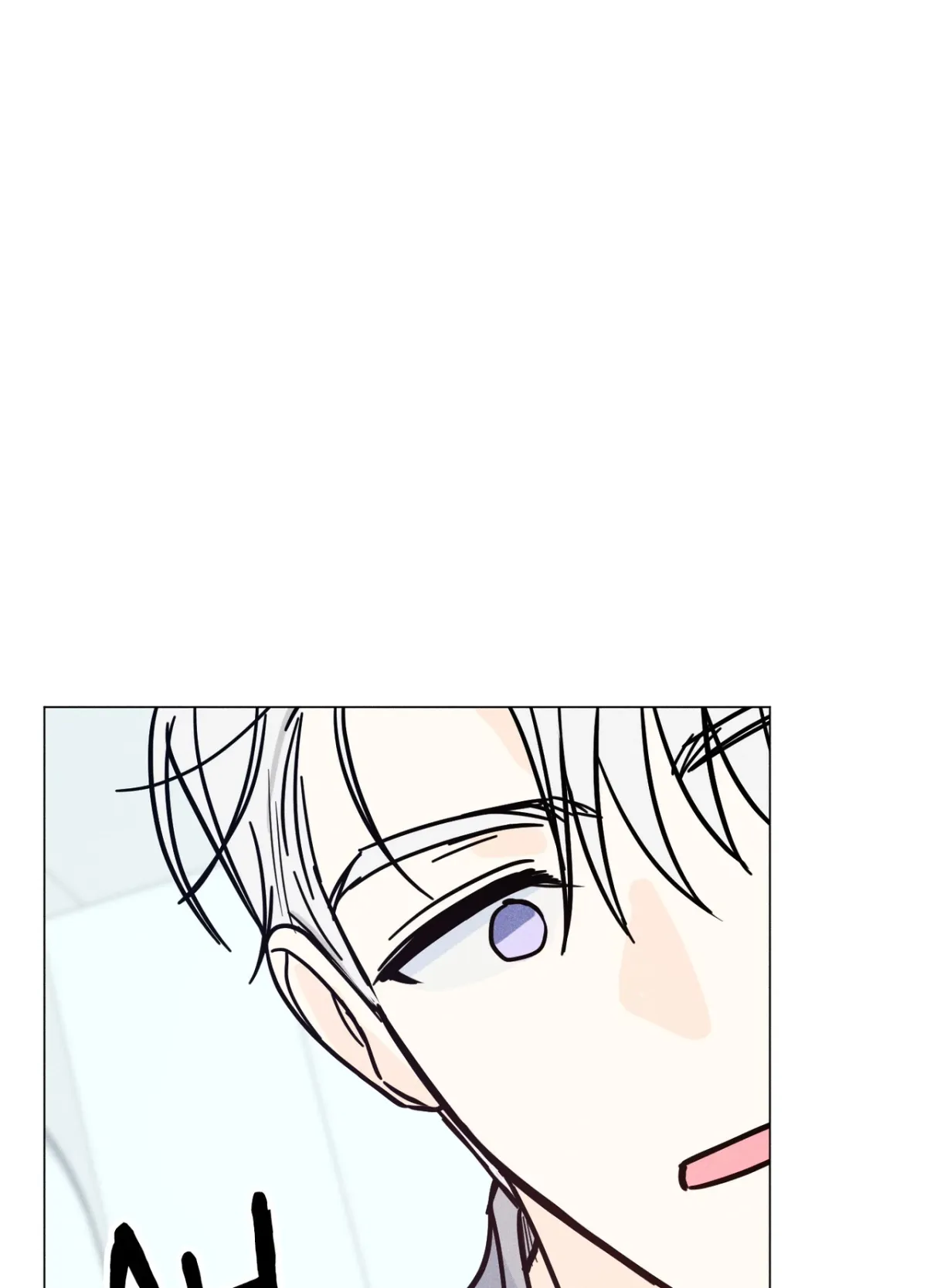 Read Lovestruck chapter 11 image 45 on Lezhin
