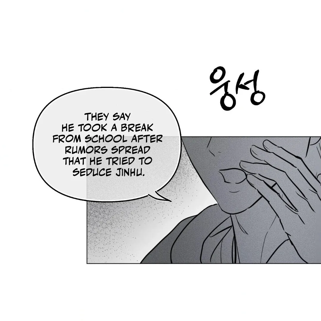 Read Lovestruck chapter 2 image 15 on Lezhin