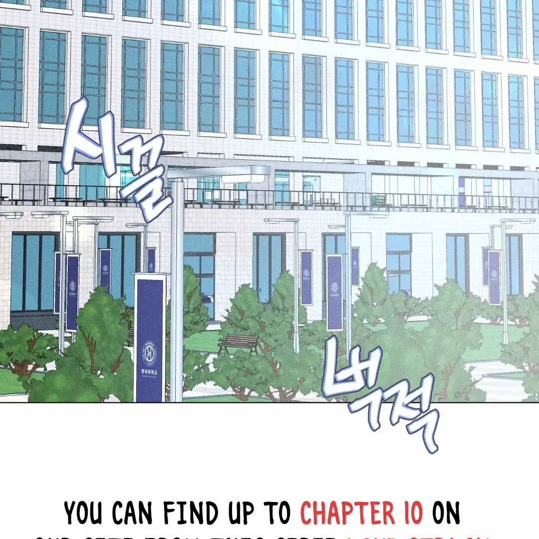 Read Lovestruck chapter 2 image 2 on Lezhin