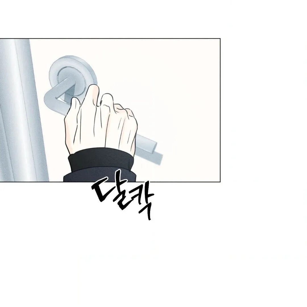 Read Lovestruck chapter 2 image 7 on Lezhin