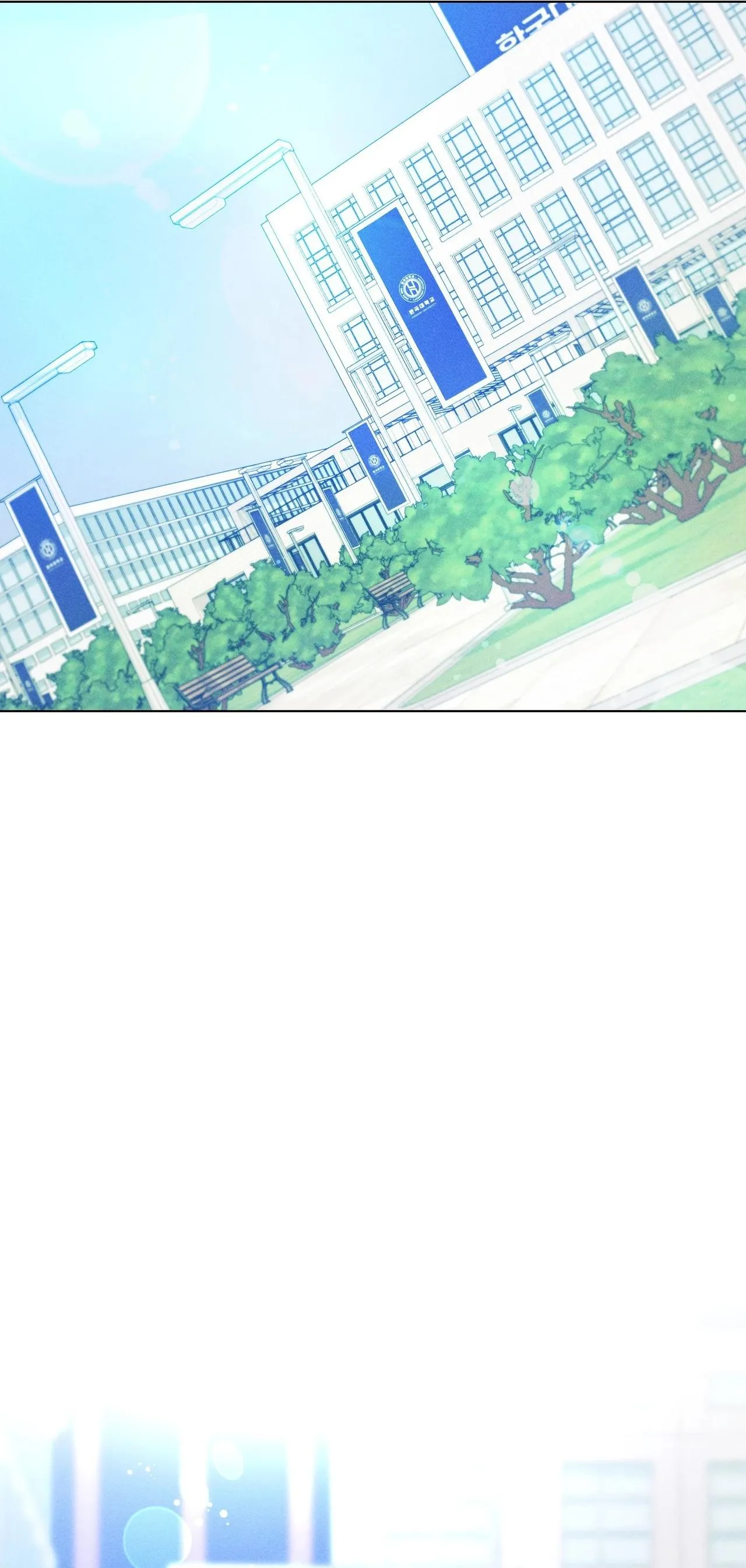 Read Lovestruck chapter 22 image 15 on Lezhin