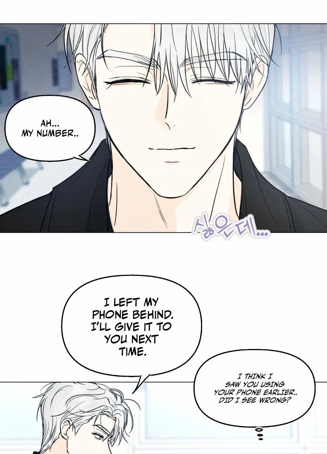 Read Lovestruck chapter 3 image 7 on Lezhin