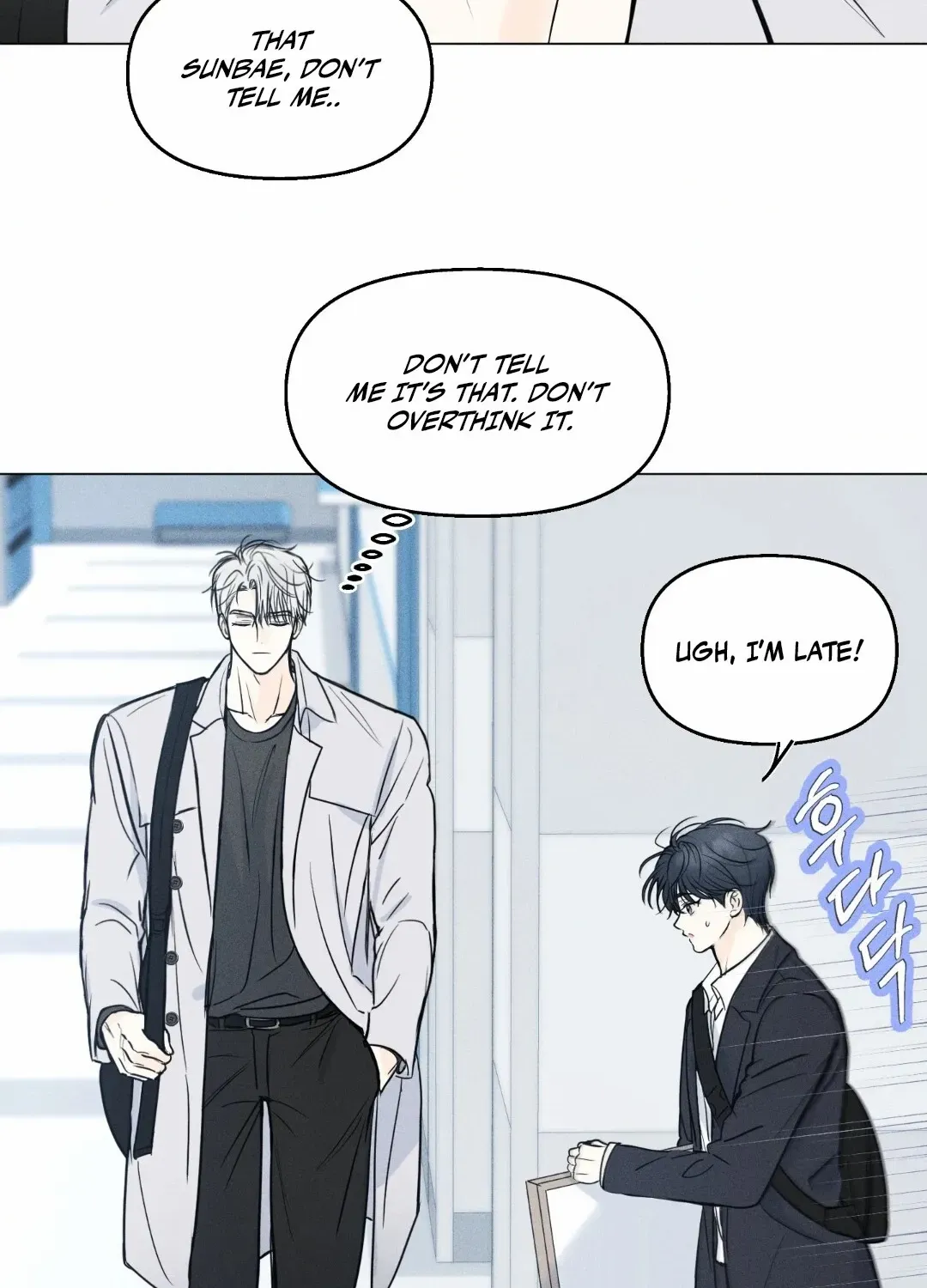 Read Lovestruck chapter 4 image 13 on Lezhin