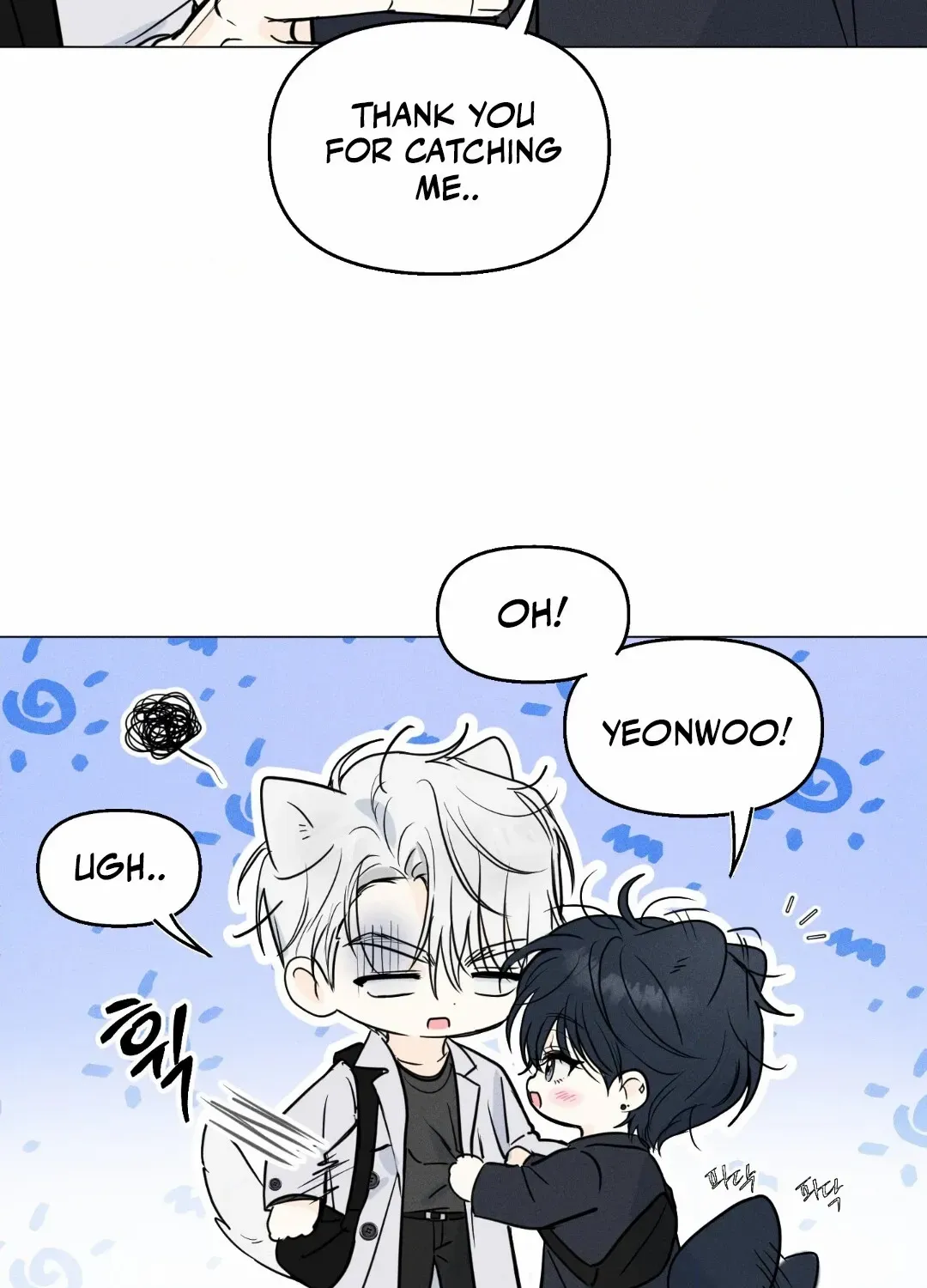 Read Lovestruck chapter 4 image 18 on Lezhin